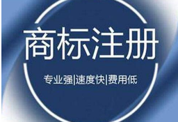 雷军推“Are you ok”小米手机壳，将梗玩成商标这