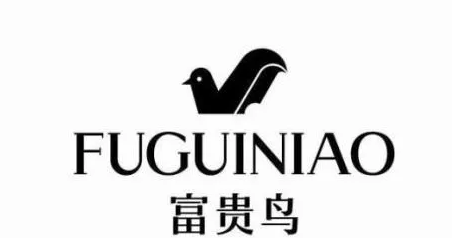 停牌近3年，欠债42亿，昔日鞋王退市，给我们留