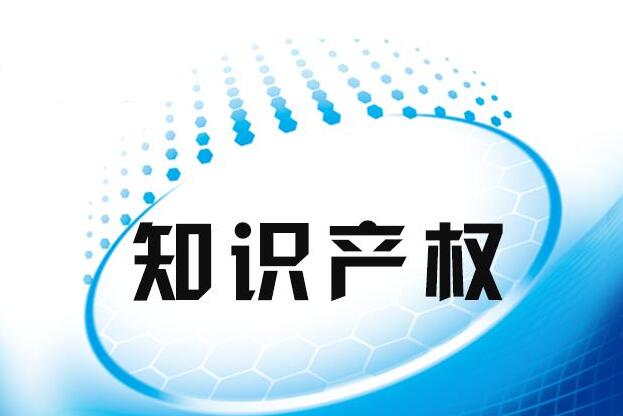 广州侦破假冒国际名牌商标案 涉案金额高达600万