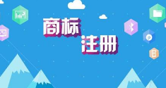 立思辰留学360回应与360公司的商标权纠纷：已无