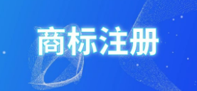 三星两项商标曝光旨在实现智能手机和电视之间