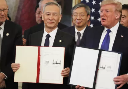 重磅！中美经贸协议签了，知识产权签了哪些内