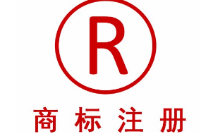那些世界著名商标的前世今生，你能认出几个原