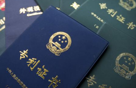 涉案专利金额达数亿美元！苹果与VirnetX专利官司再败诉